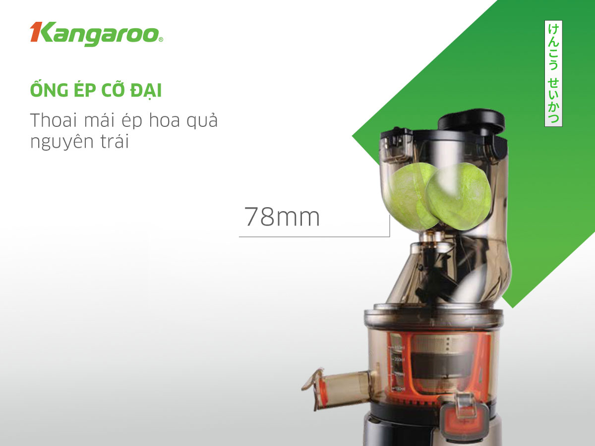 Máy ép chậm Kangaroo KG200SJF