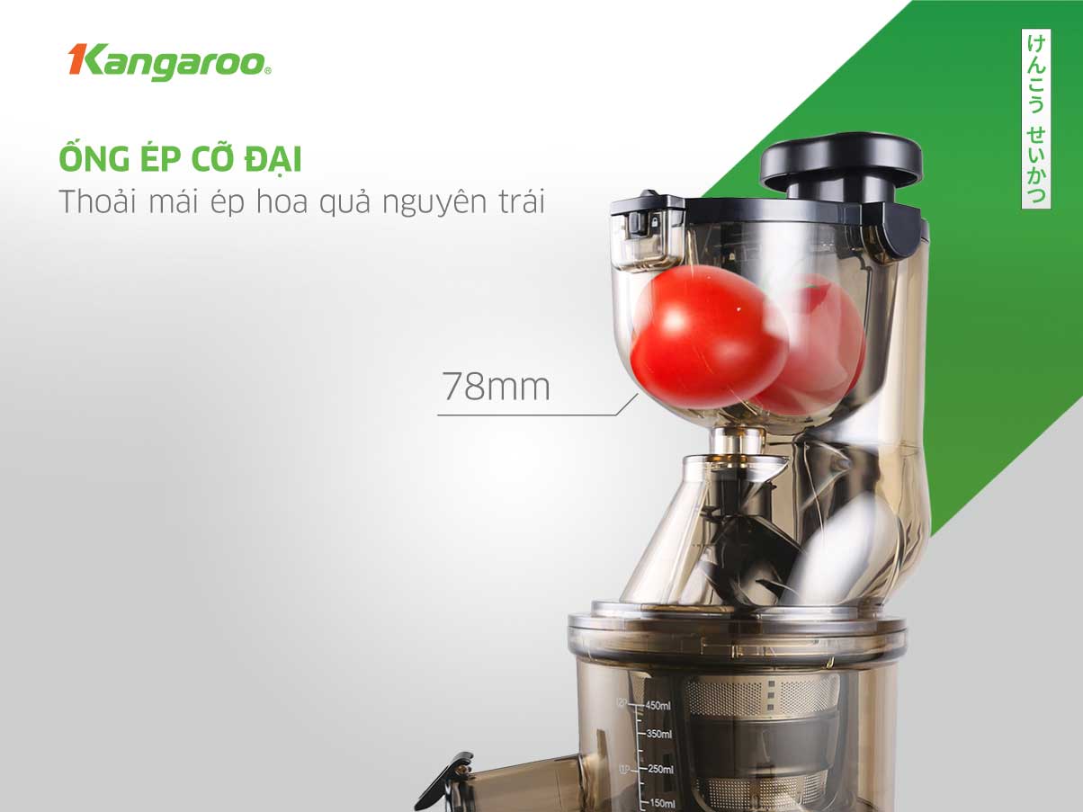 Máy ép chậm Kangaroo KG200SJD2