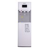 Cây nước nóng lạnh Kangaroo KGWD03WT1D - Hút Bình, Mới 2026